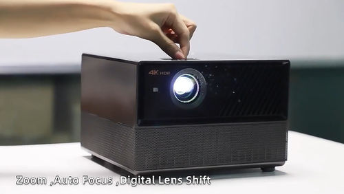 Últimas noticias de la empresa sobre ¿Cómo elegir un proyector 4K?