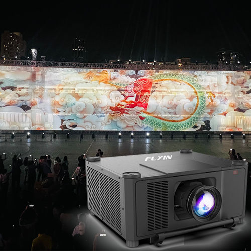 Últimas noticias de la empresa sobre Proyector LCD láser para lugares grandes: elevando la fantasía de los recorridos culturales